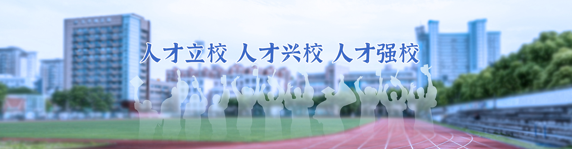 打开4949图库下载