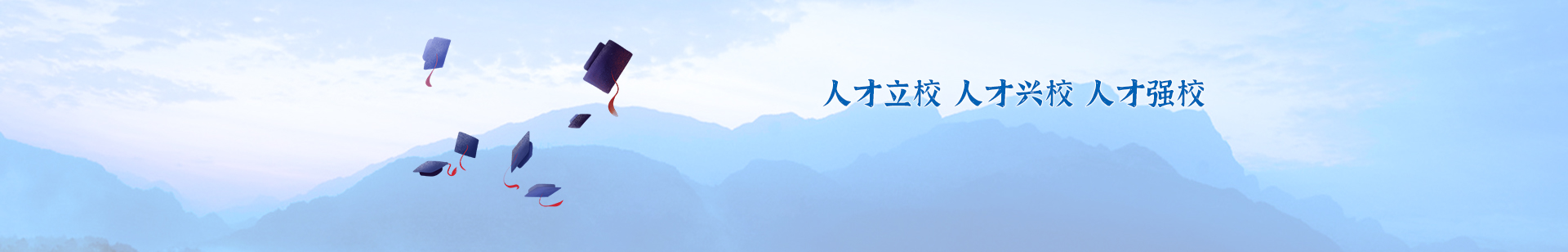打开4949图库下载