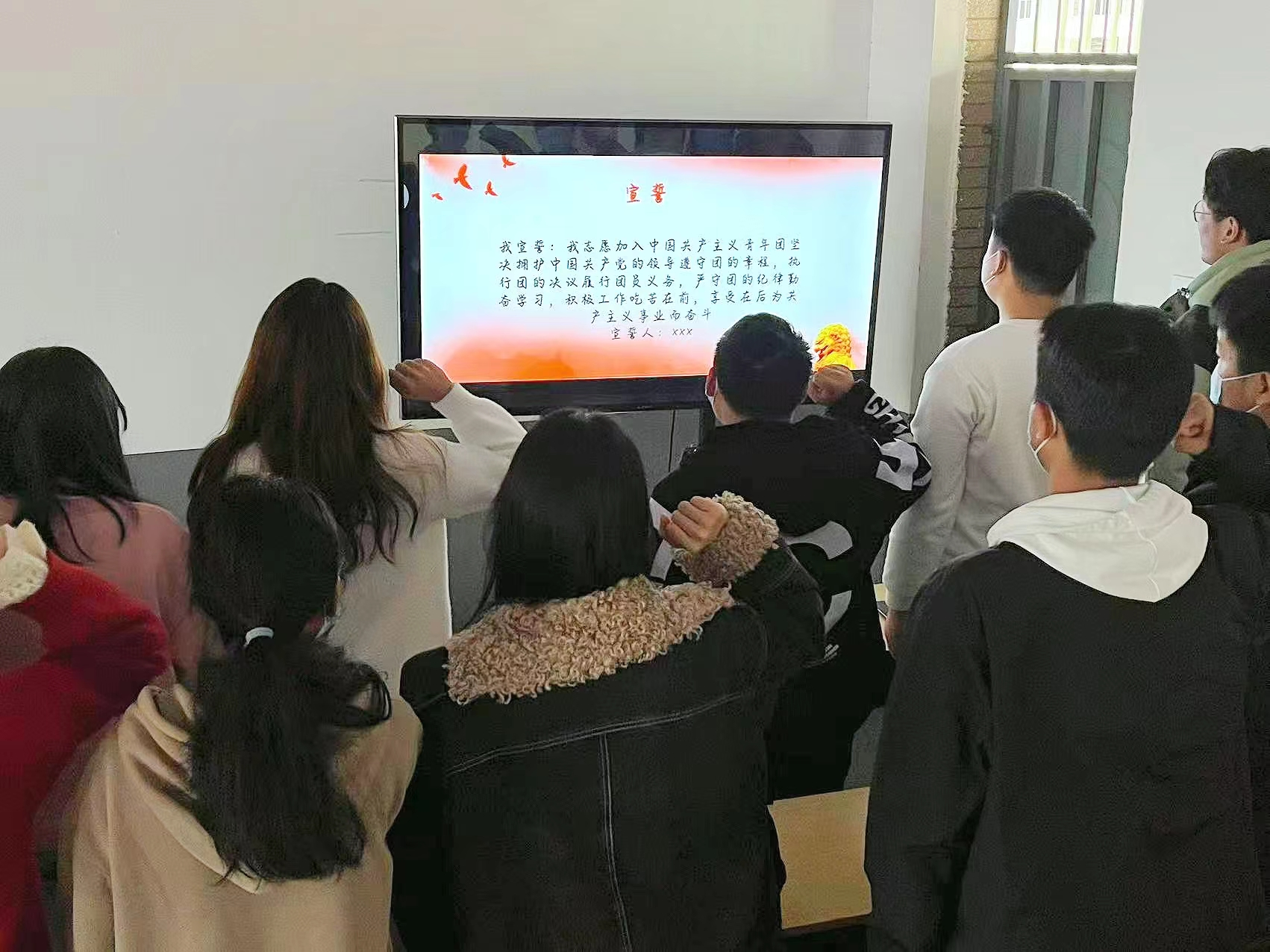 打开4949图库下载