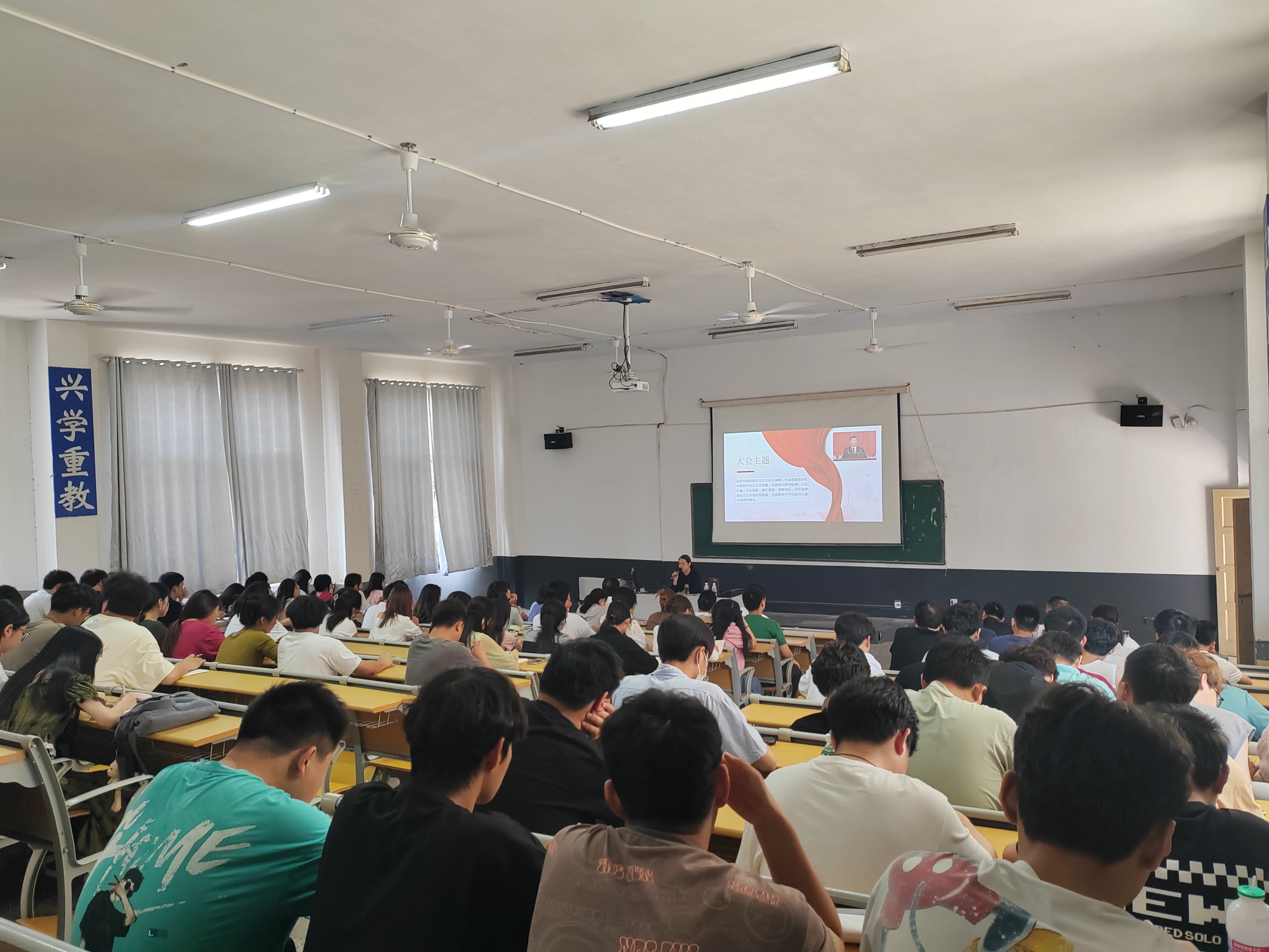 打开4949图库下载