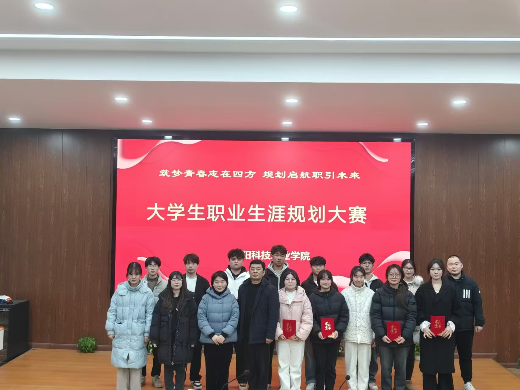 打开4949图库下载