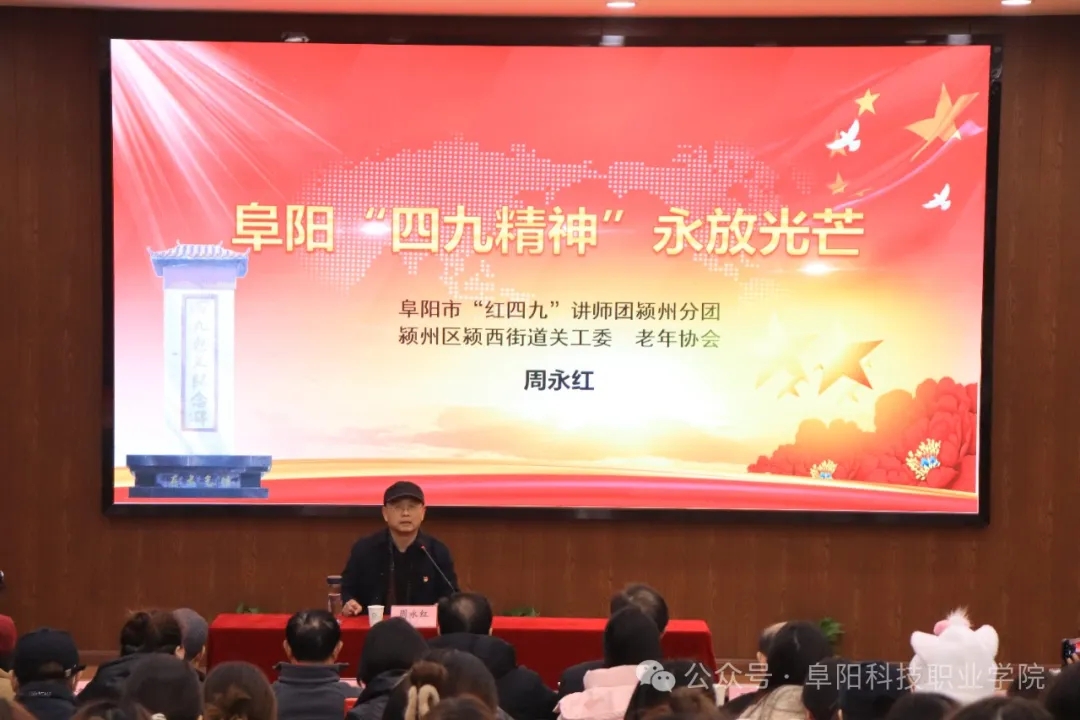 打开4949图库下载