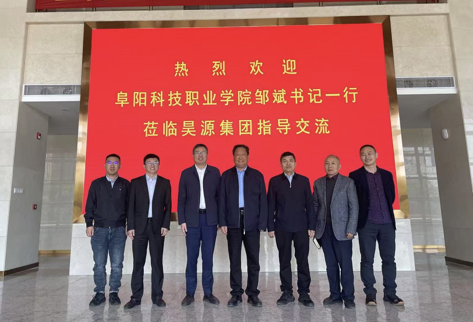 打开4949图库下载