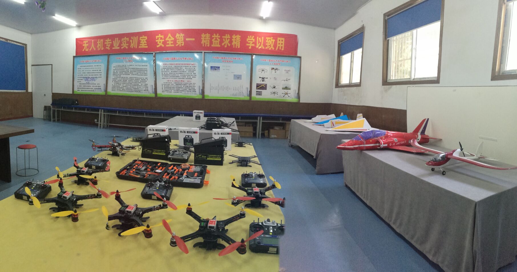 打开4949图库下载