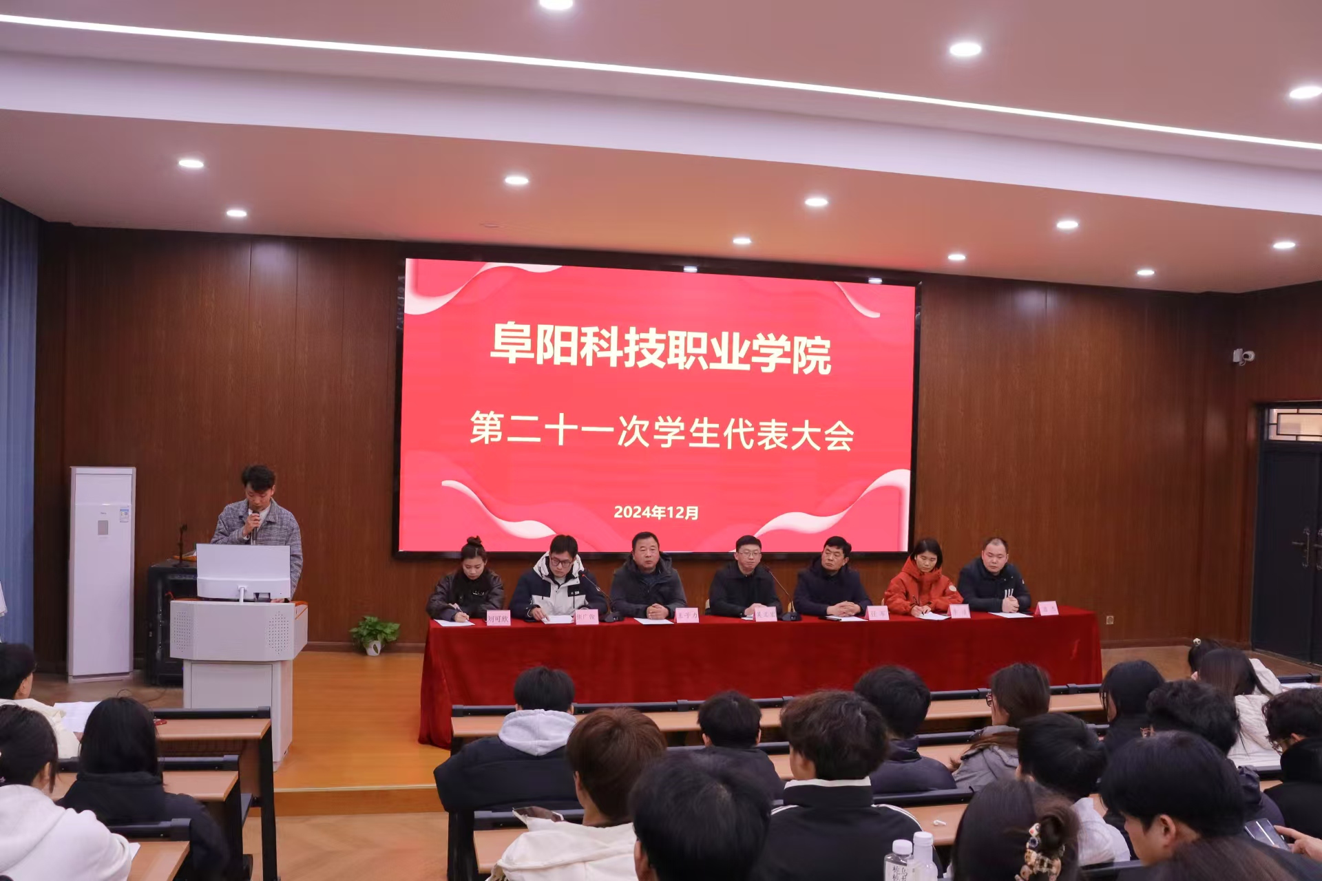 打开4949图库下载